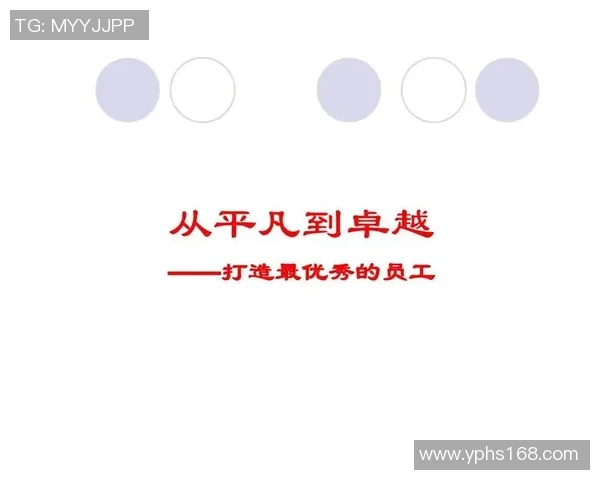 罗凯文:从平凡到卓越的奋斗之路与人生哲学探索
